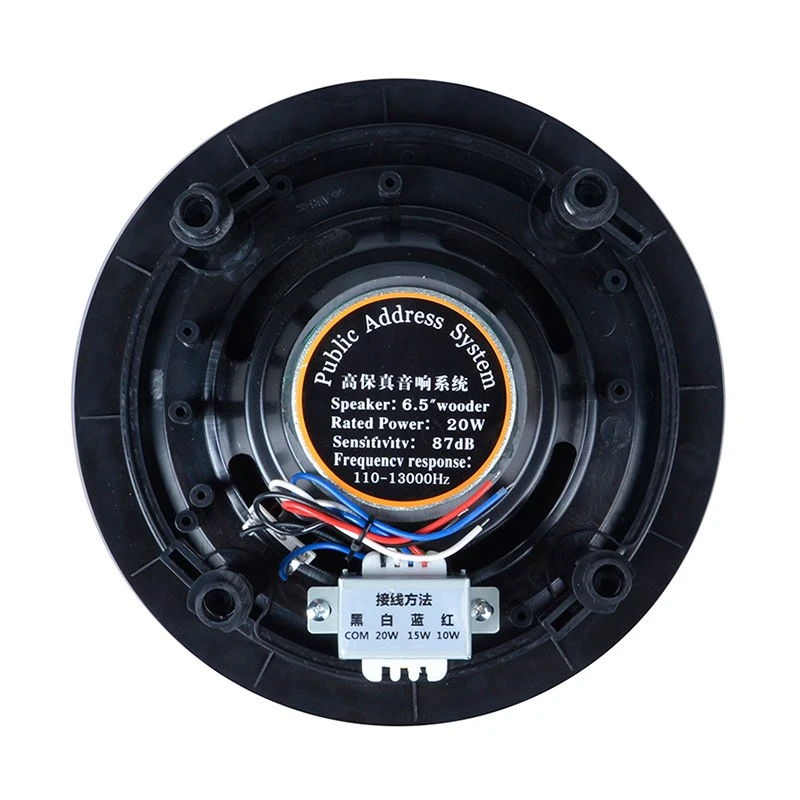 6.5 inch Constant voltage In ceiling in wall speakers (6)