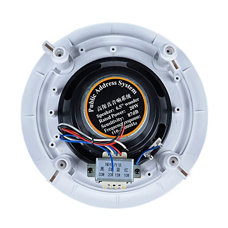 6.5 inch Constant voltage In ceiling in wall speakers (3)