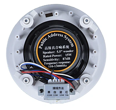 high quality in ceiling speakers 3 high quality in ceiling speakers 3