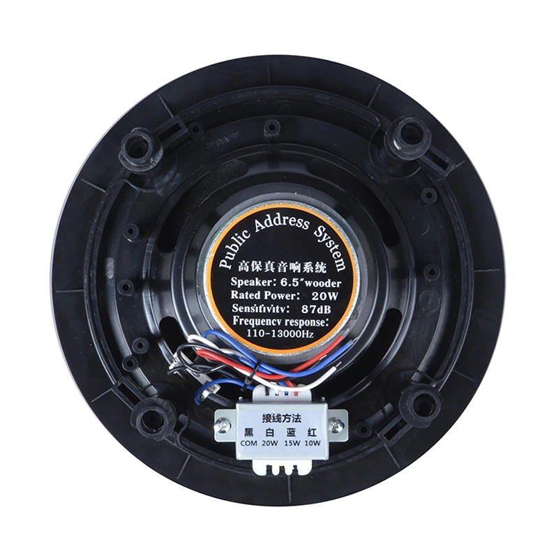 65 inch Constant voltage In ceiling in wall speakers 6 65 inch Constant voltage In ceiling in wall speakers 6