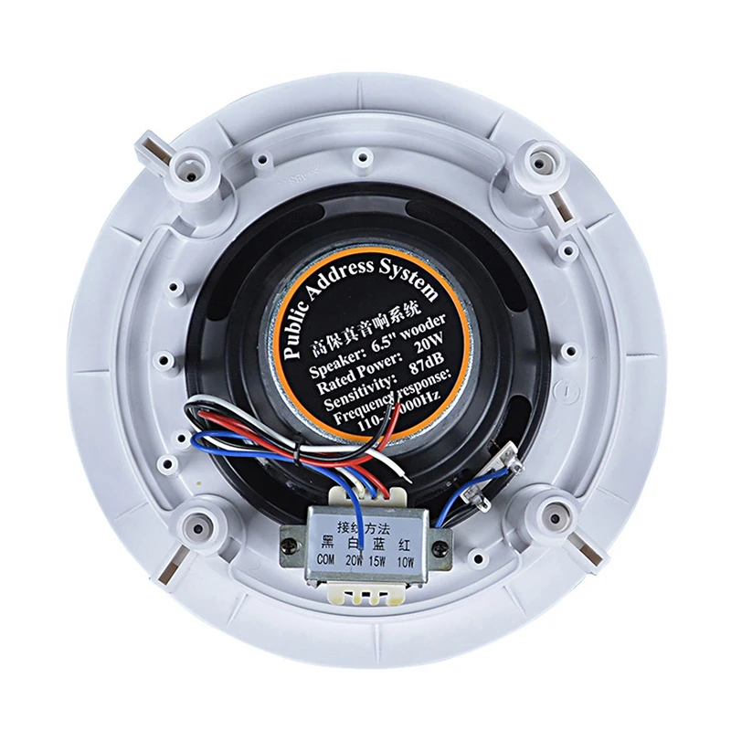 65 inch Constant voltage In ceiling in wall speakers 3 65 inch Constant voltage In ceiling in wall speakers 3